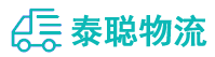重庆到望谟县物流公司